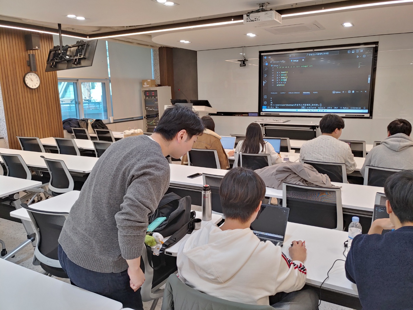 기관 강의 현장 사진