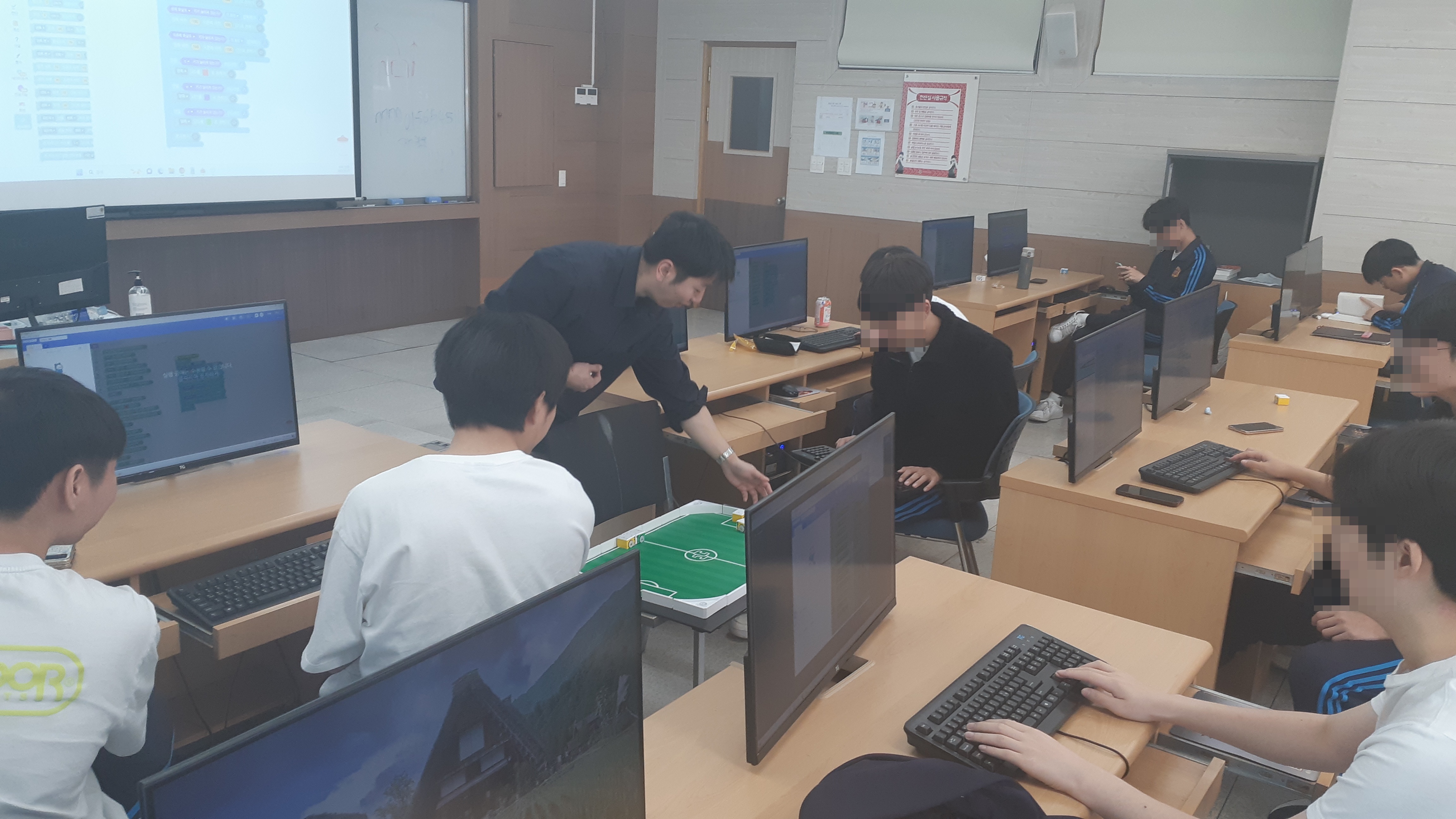 기관 강의 현장 사진