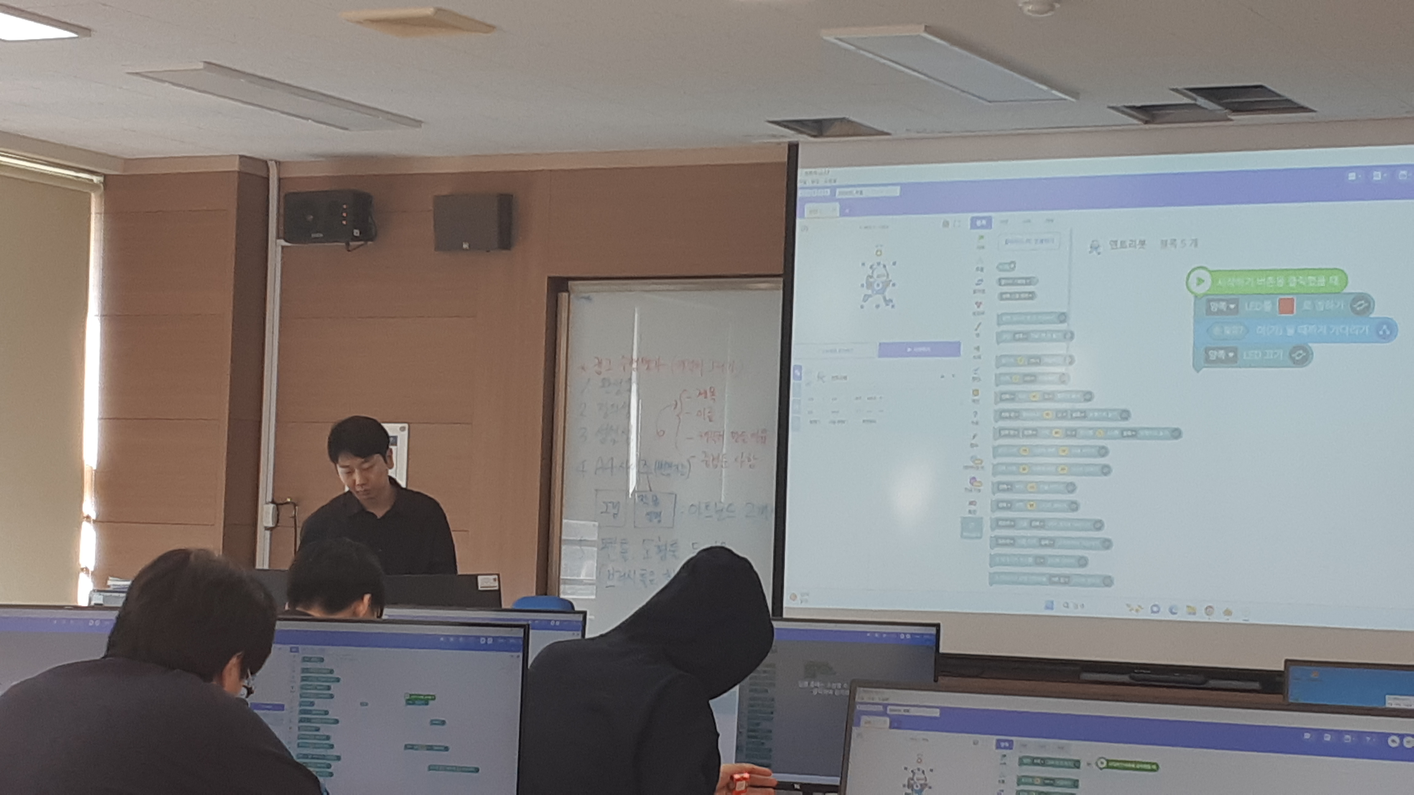 기관 강의 현장 사진